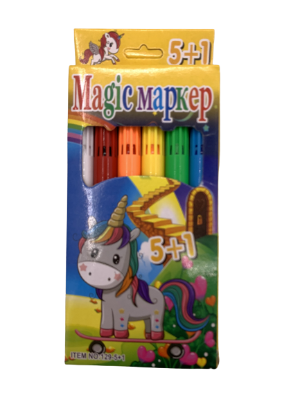 Magic маркер 5+1 (для девочек, для мальчиков)